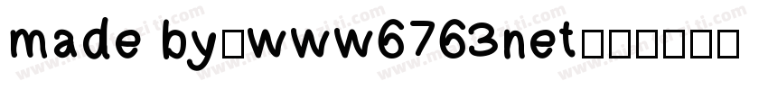 made by-www6763net字体转换